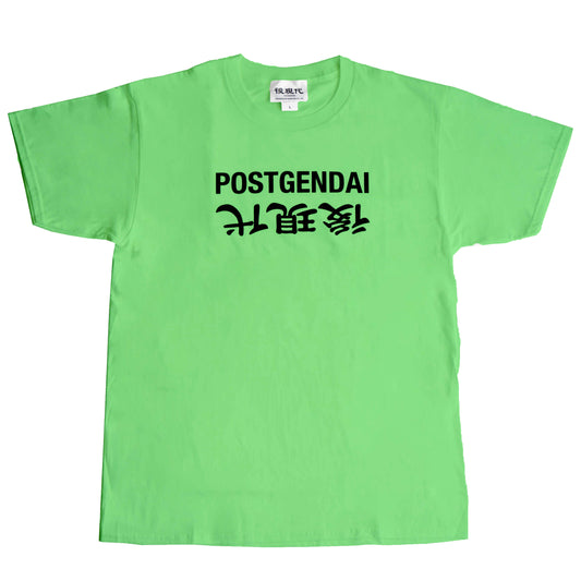後現代 | POSTGENDAI Tシャツに新色が登場