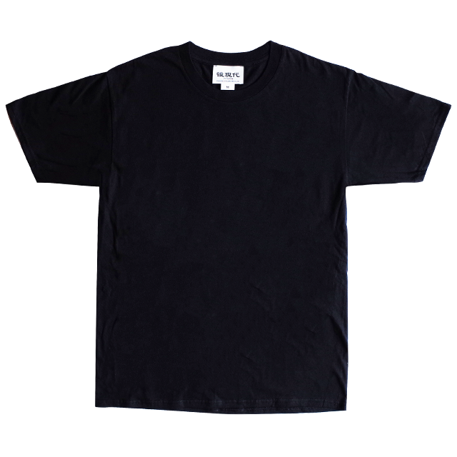 WEAVER 99