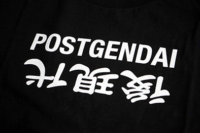 2 - POSTGENDAI BLACK