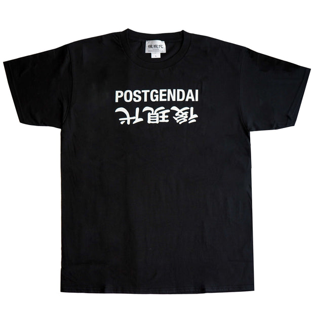 5 - POSTGENDAI BLACK