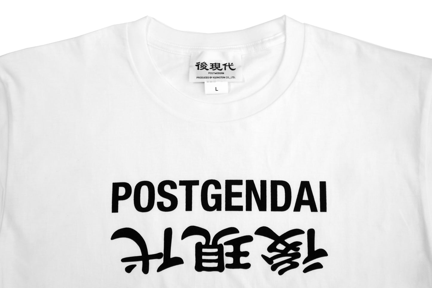 1 - POSTGENDAI WHITE